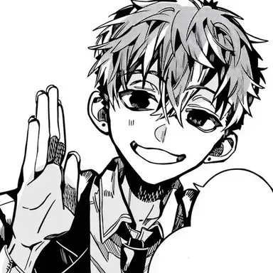 Profile image of Natsuhiko Hyuga