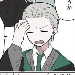 SturdyScale2123의 𝐷𝑟𝑎𝑐𝑜 Malfoy