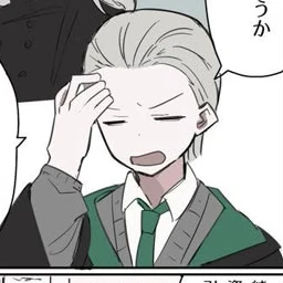 드레이코