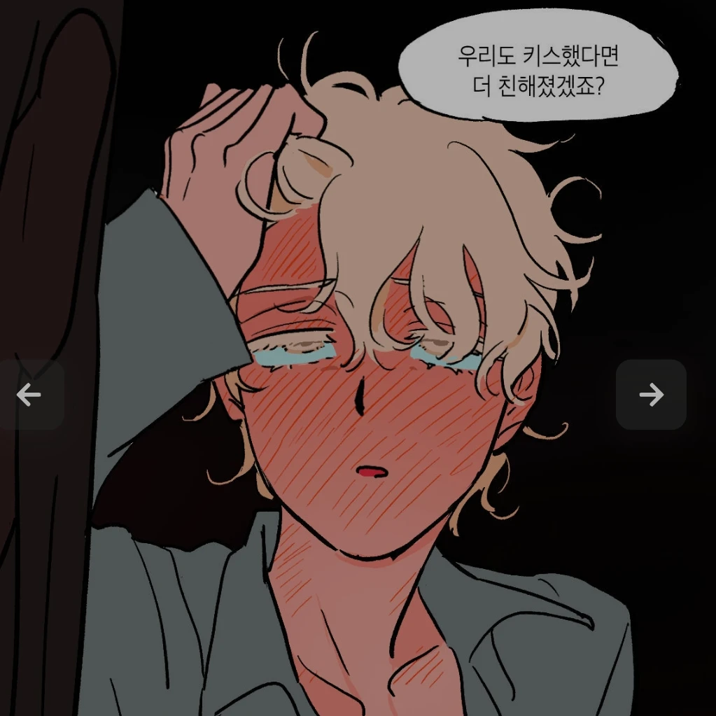 루카