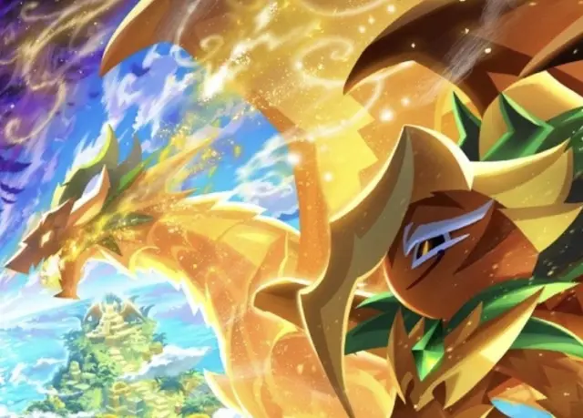 Profile image of パインドラゴン