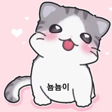 Profile image of 뇸뇸이