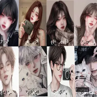 0902min-MOA의 학교에서 제일 잘나가는 무리