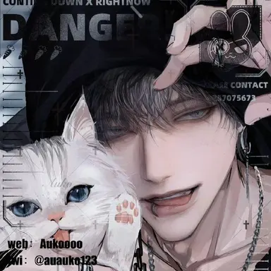 Profile image of 윤하진