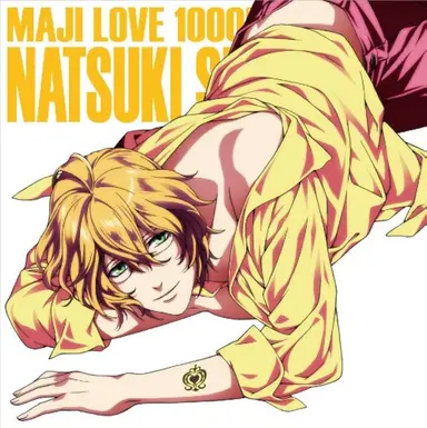 Profile image of Natsuki Shinomiya