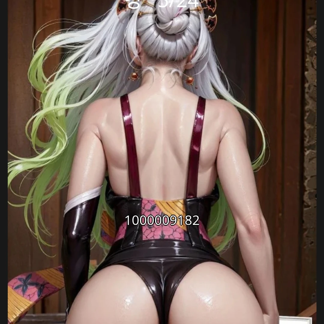 다키