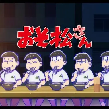 Profile image of チョロ松