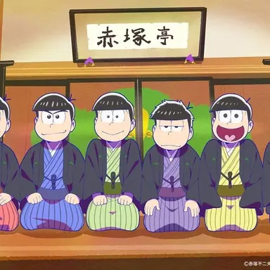 Profile image of トド松