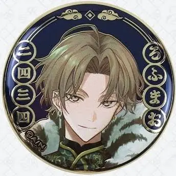 Profile image of 加賀美ハヤト