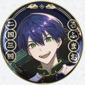 Profile image of 剣持刀也