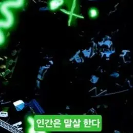 Profile image of 네메시스