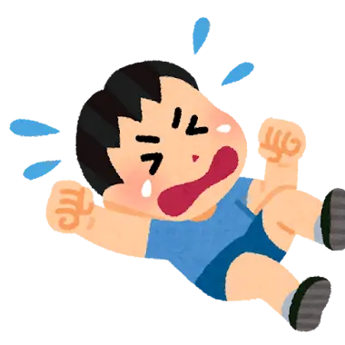 Profile image of 弟