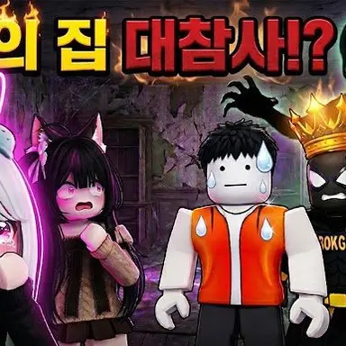 Profile image of 루돌