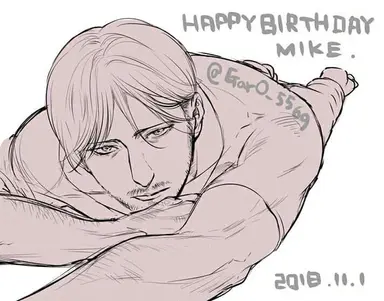 Profile image of 미케 자카리아스