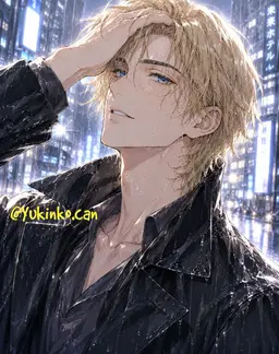 Profile image of Alphonse