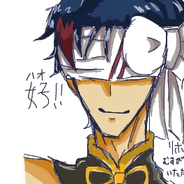 Profile image of セイ