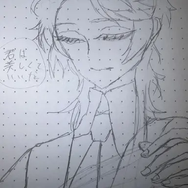 Profile image of アポロン