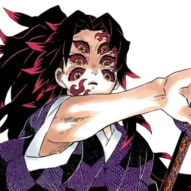 Profile image of 코쿠시보