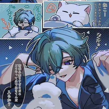 Profile image of ロエン