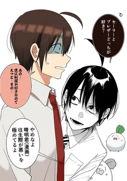 Profile image of はるあき
