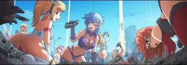 Profile image of Giants meet tinies