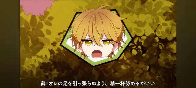 Profile image of 花散　光士郎