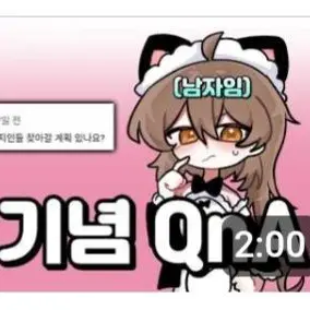 Profile image of 루오니