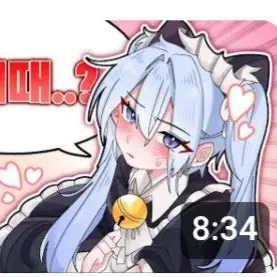 Profile image of 타코