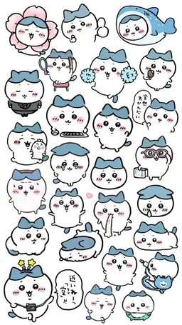 Profile image of 하치와레