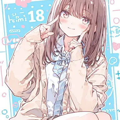 Profile image of 아이카