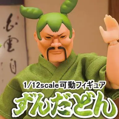 Profile image of ブリコ