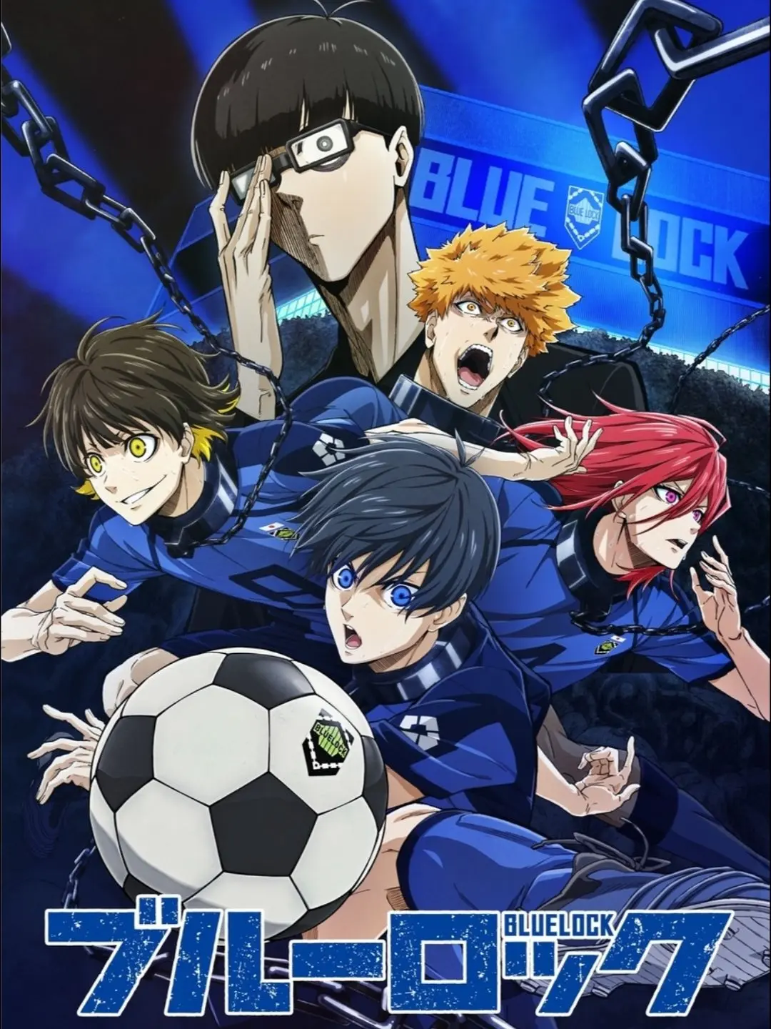 HumaneHoist5756의 ブルーロック（男女混合）