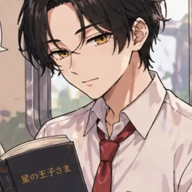 Profile image of 蓮