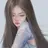 유설아