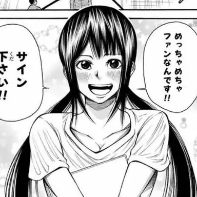 Profile image of 蓬莱やえ