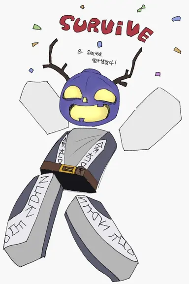Profile image of 듀세카