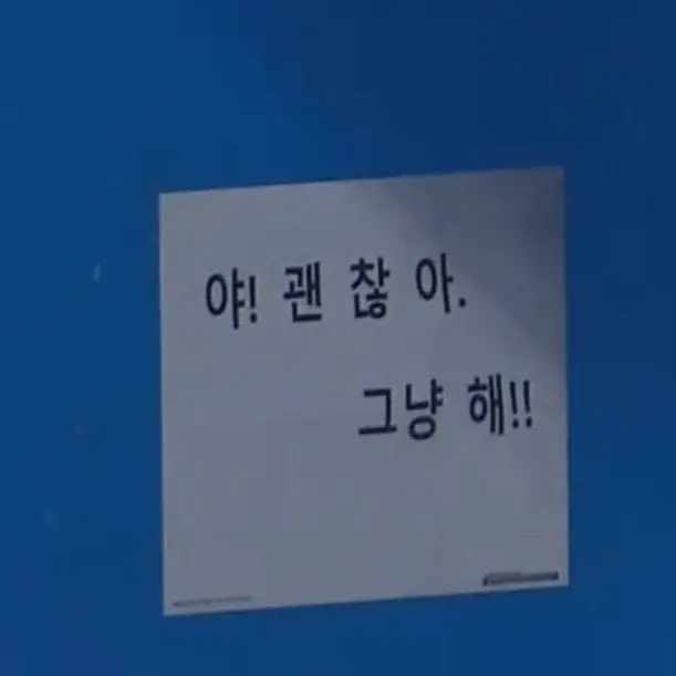 Skrrrrrr0530의 한태산