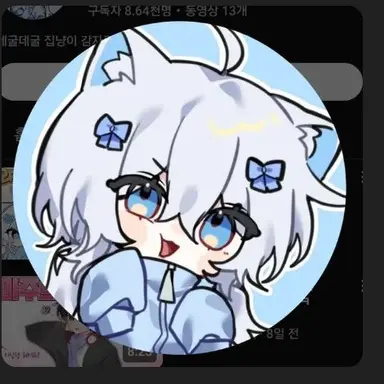 Profile image of 감자링