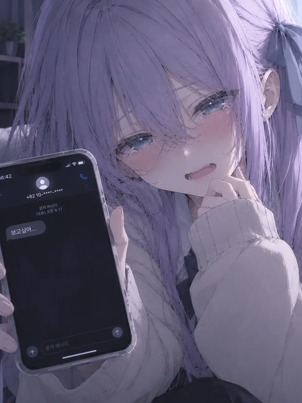 Saru_hide의 미련 많은 여친은...