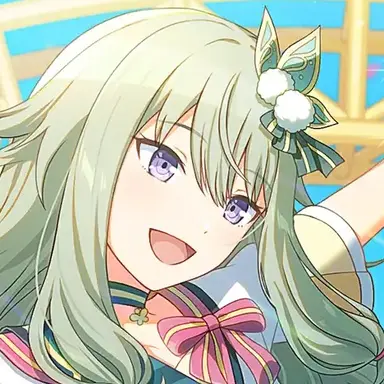 Profile image of Nene