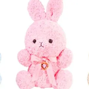 Profile image of 京本大我