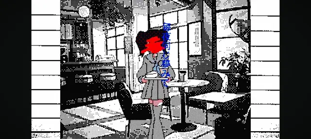 Profile image of あの子