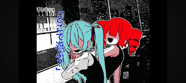 Profile image of ミク
