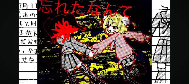 Profile image of うい