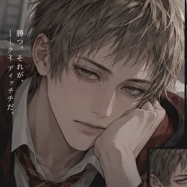 Profile image of オリバー