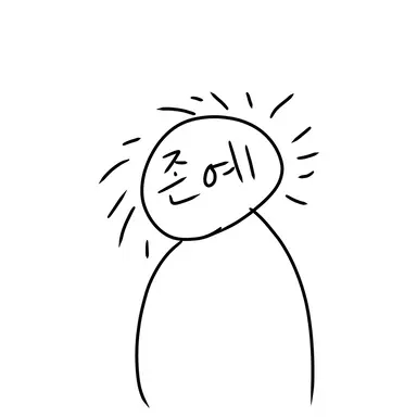 Profile image of 네즈