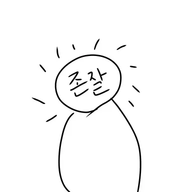 Profile image of 채스터