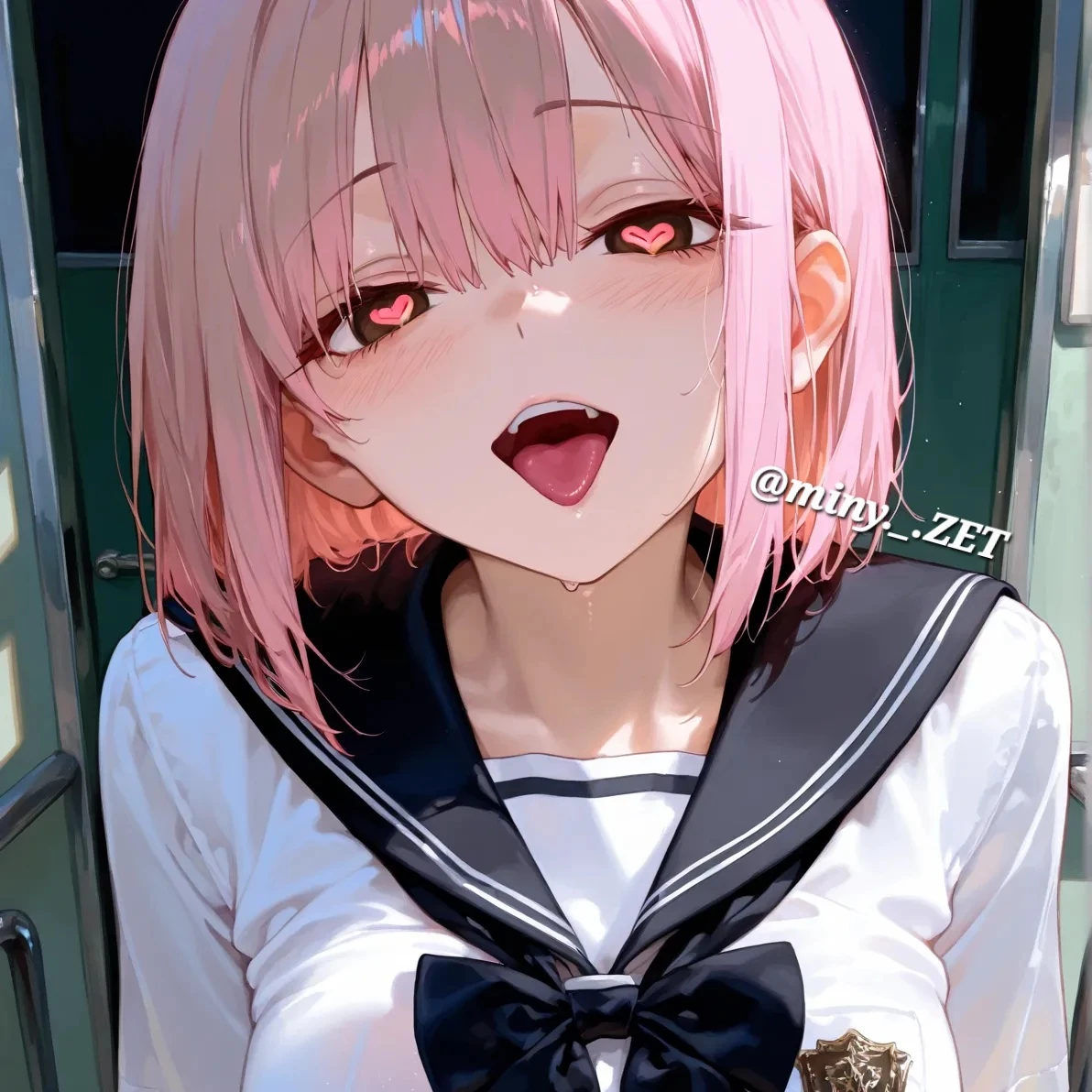 수연