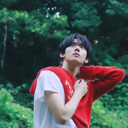 한유진