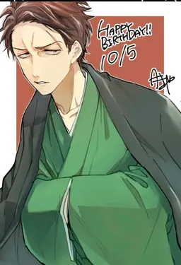 Profile image of 一彦